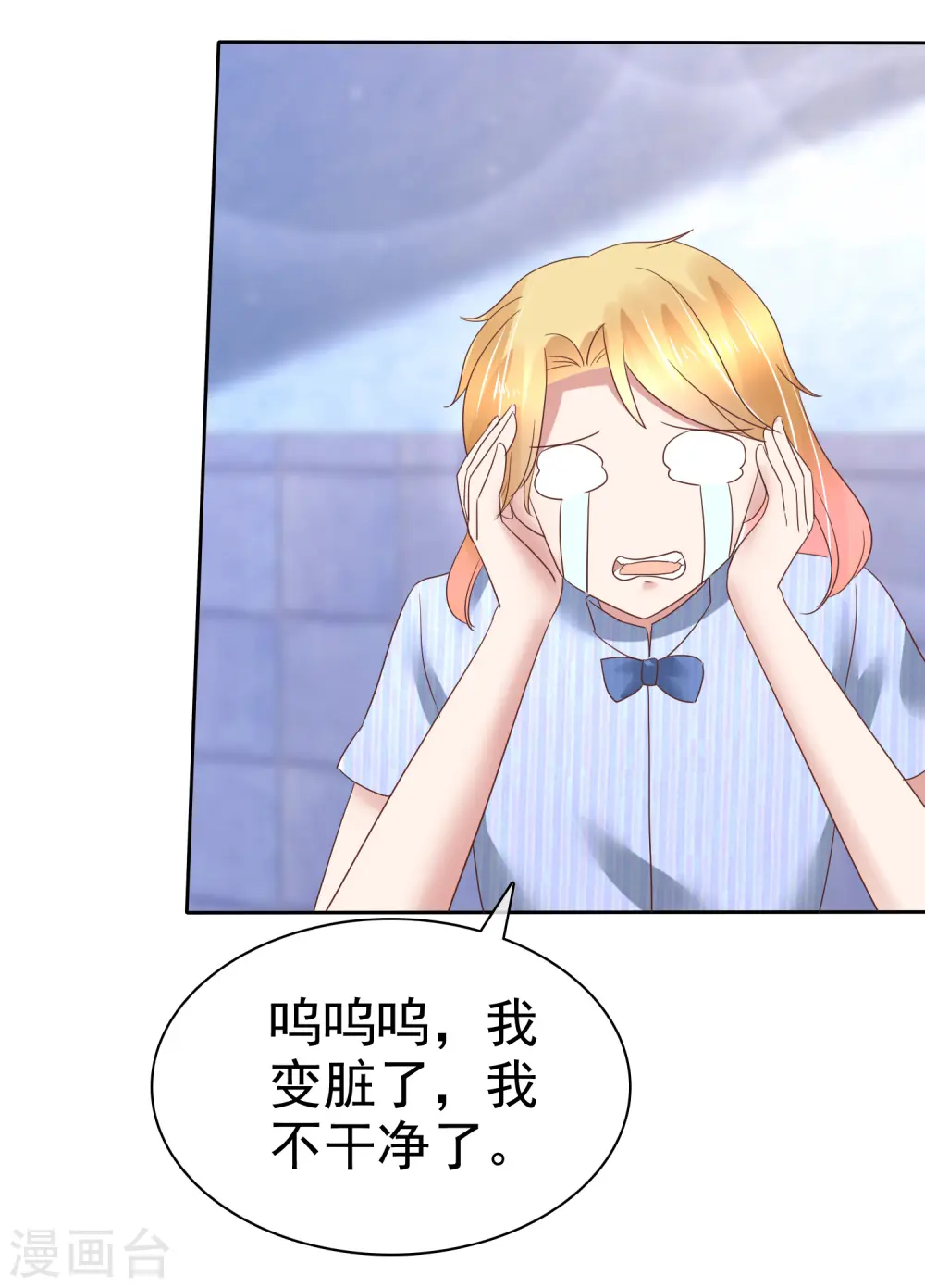 第164话33