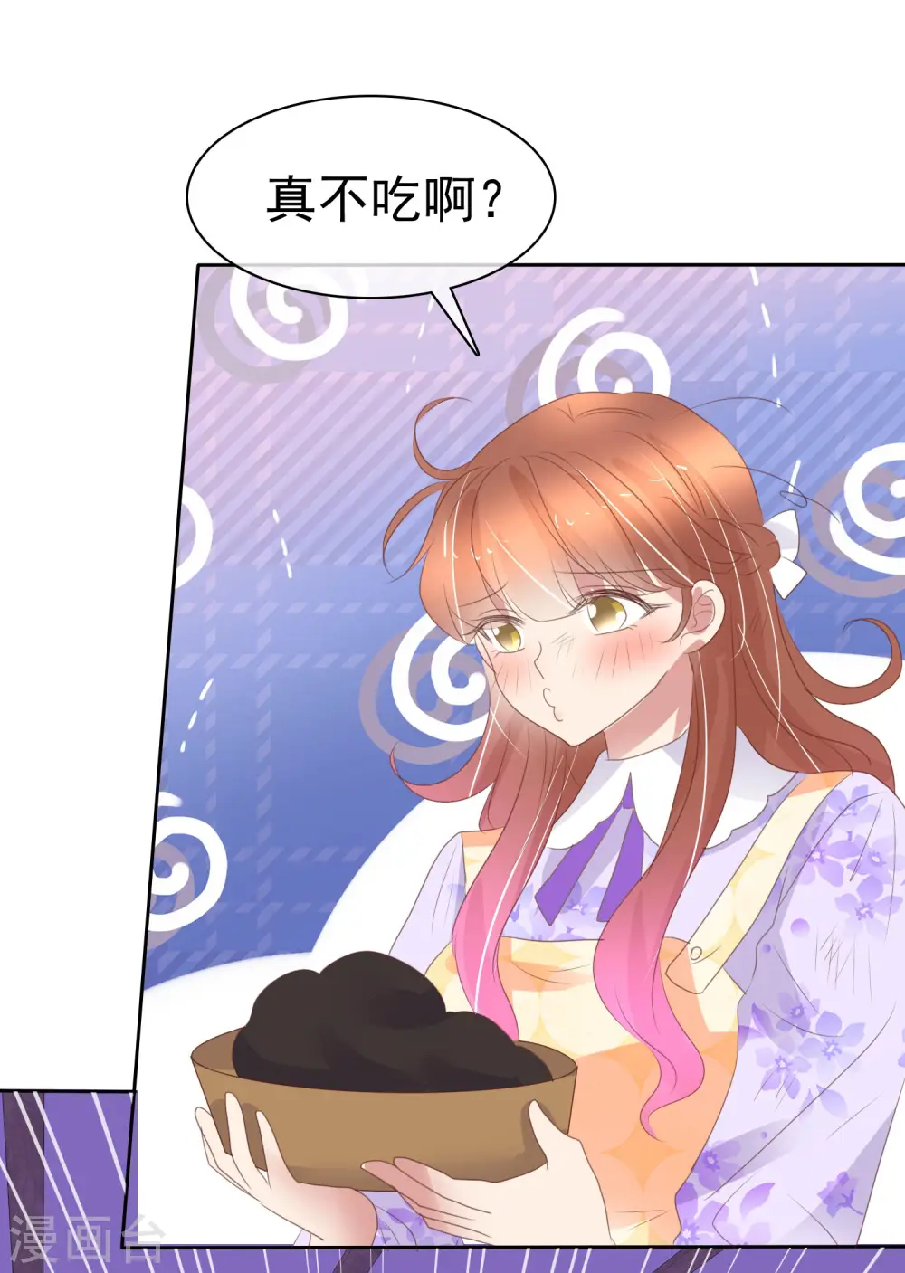 第382话18