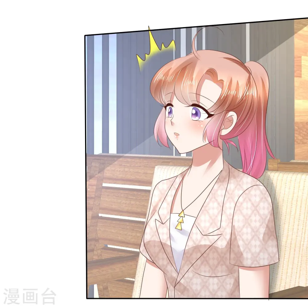 第56话7