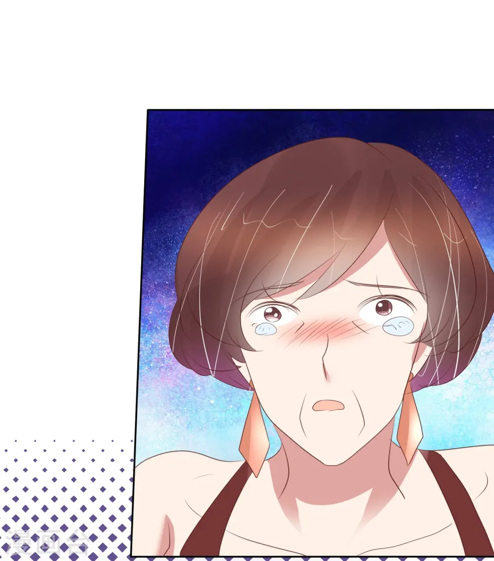 第457话6
