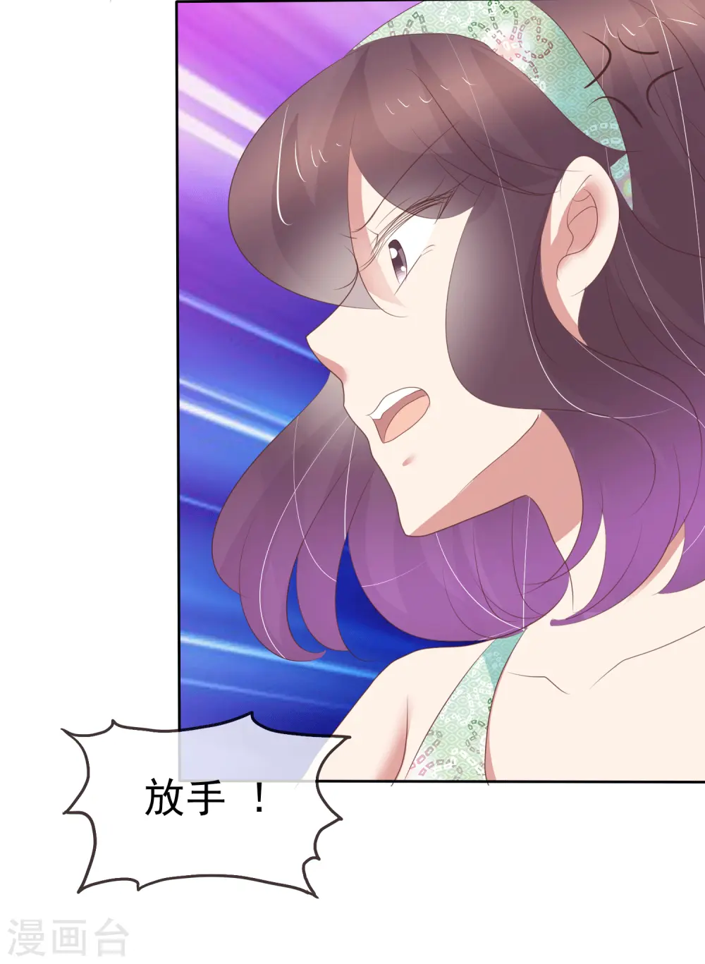 第342话22