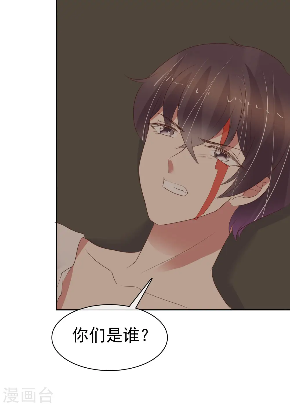 第400话31