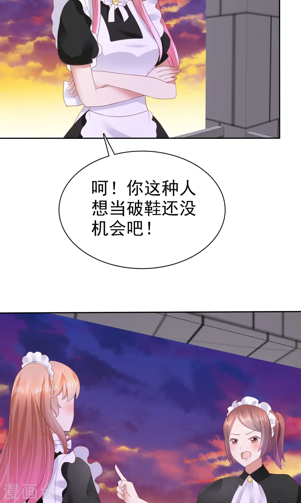 第41话15