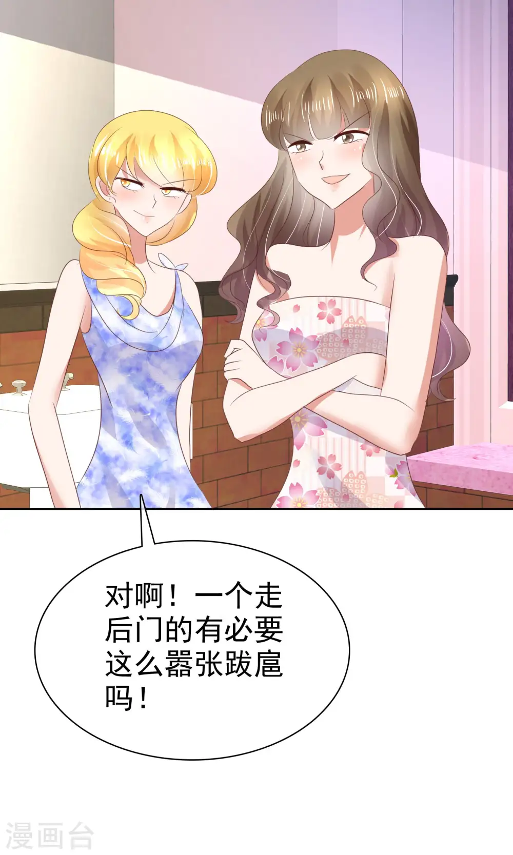 第35话22