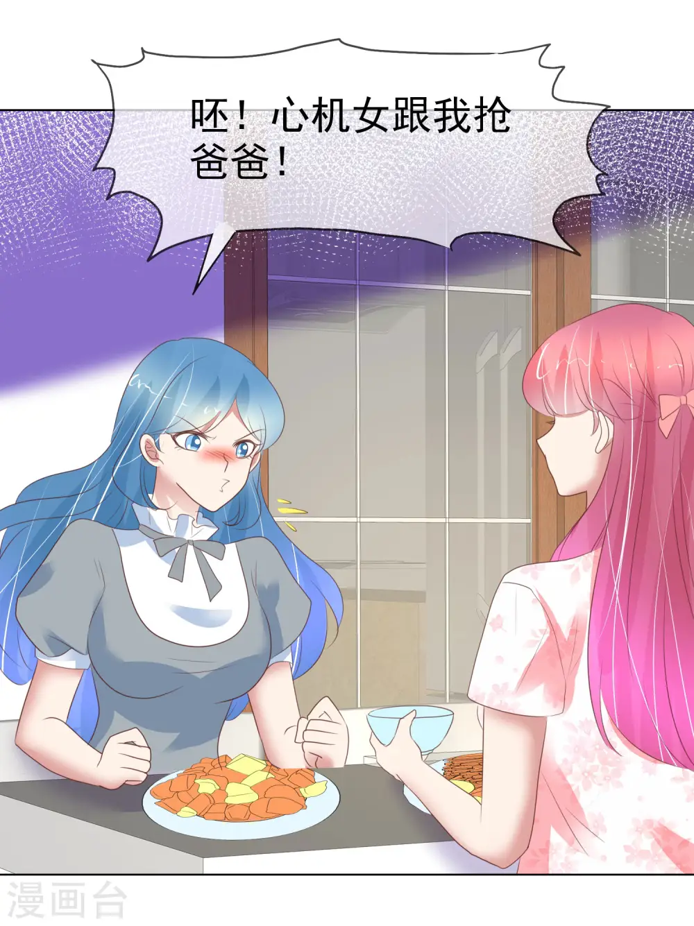 第404话16