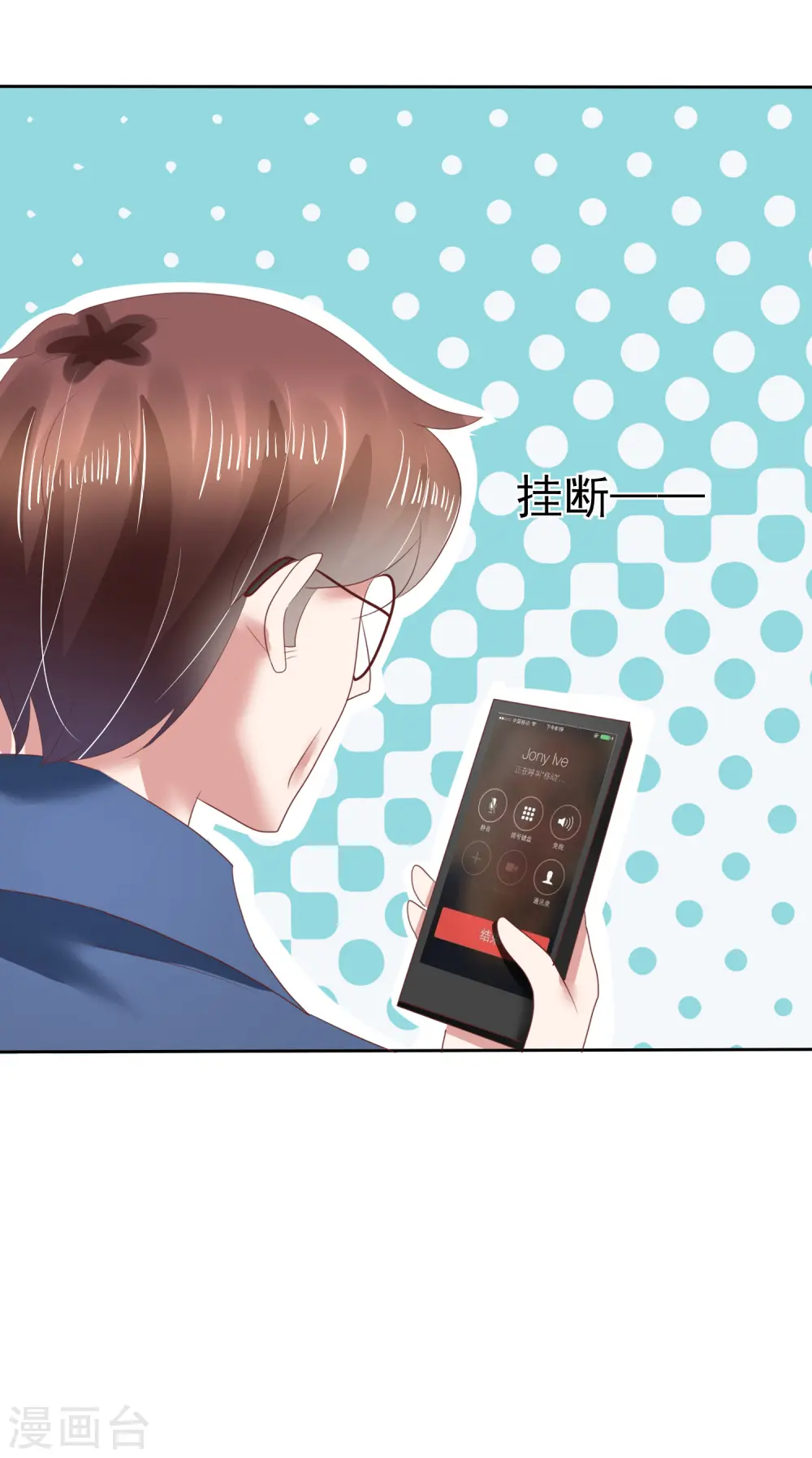 第134话15