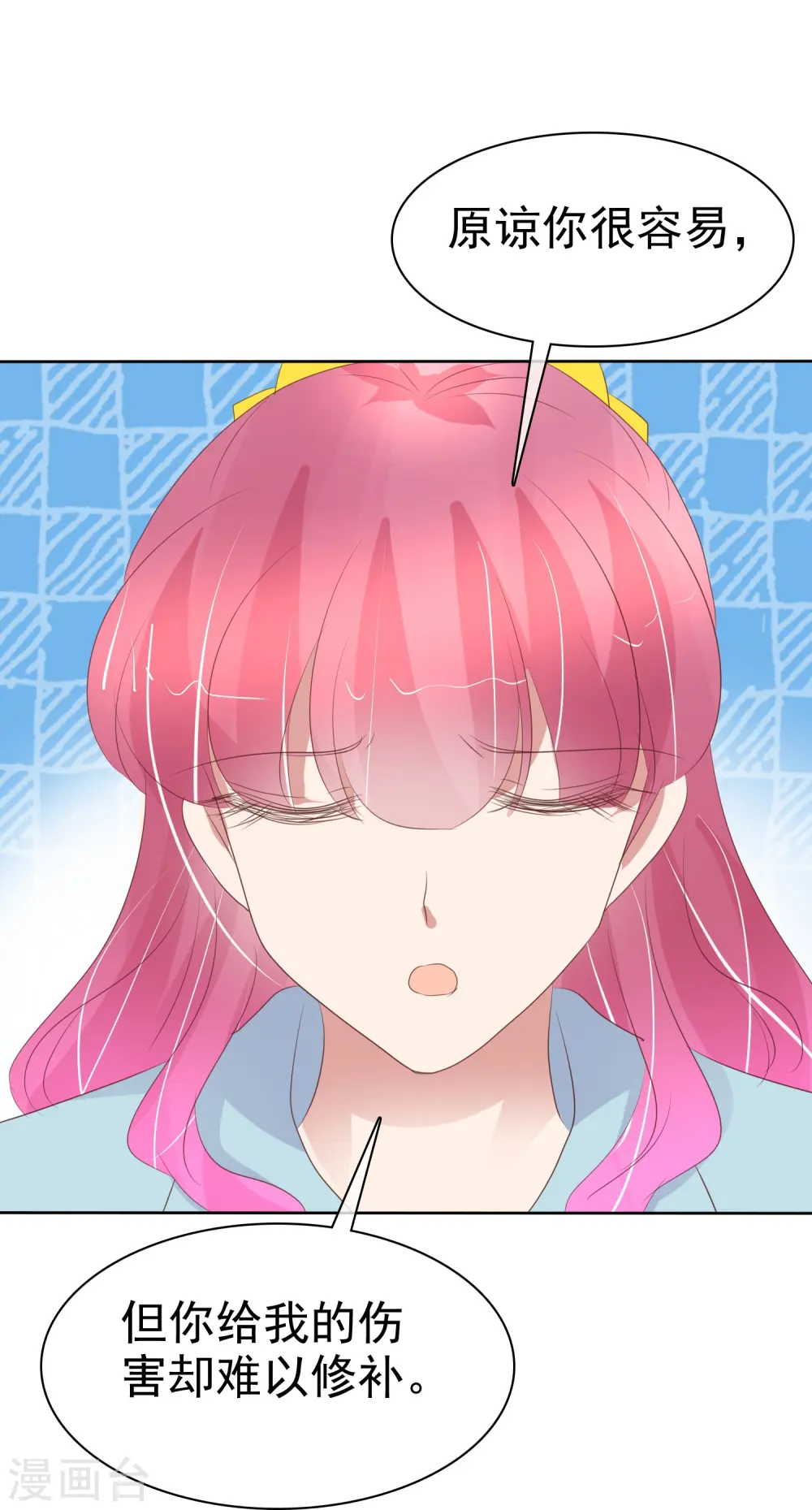 第460话19