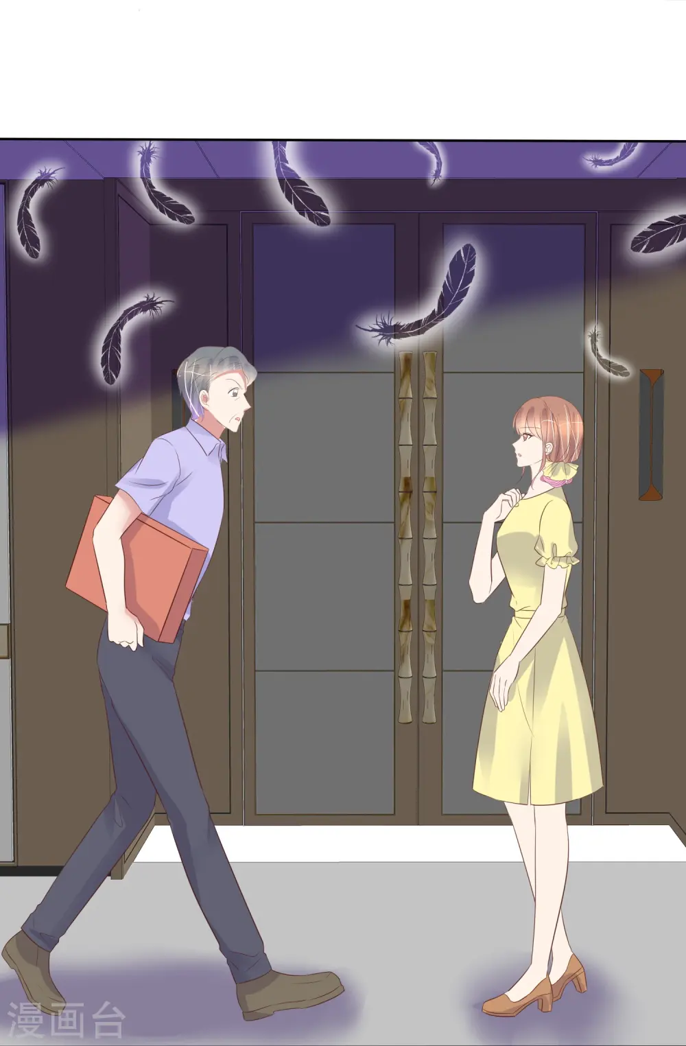 第489话9