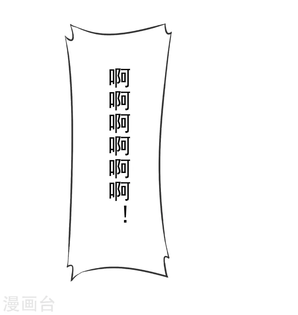 第79话12