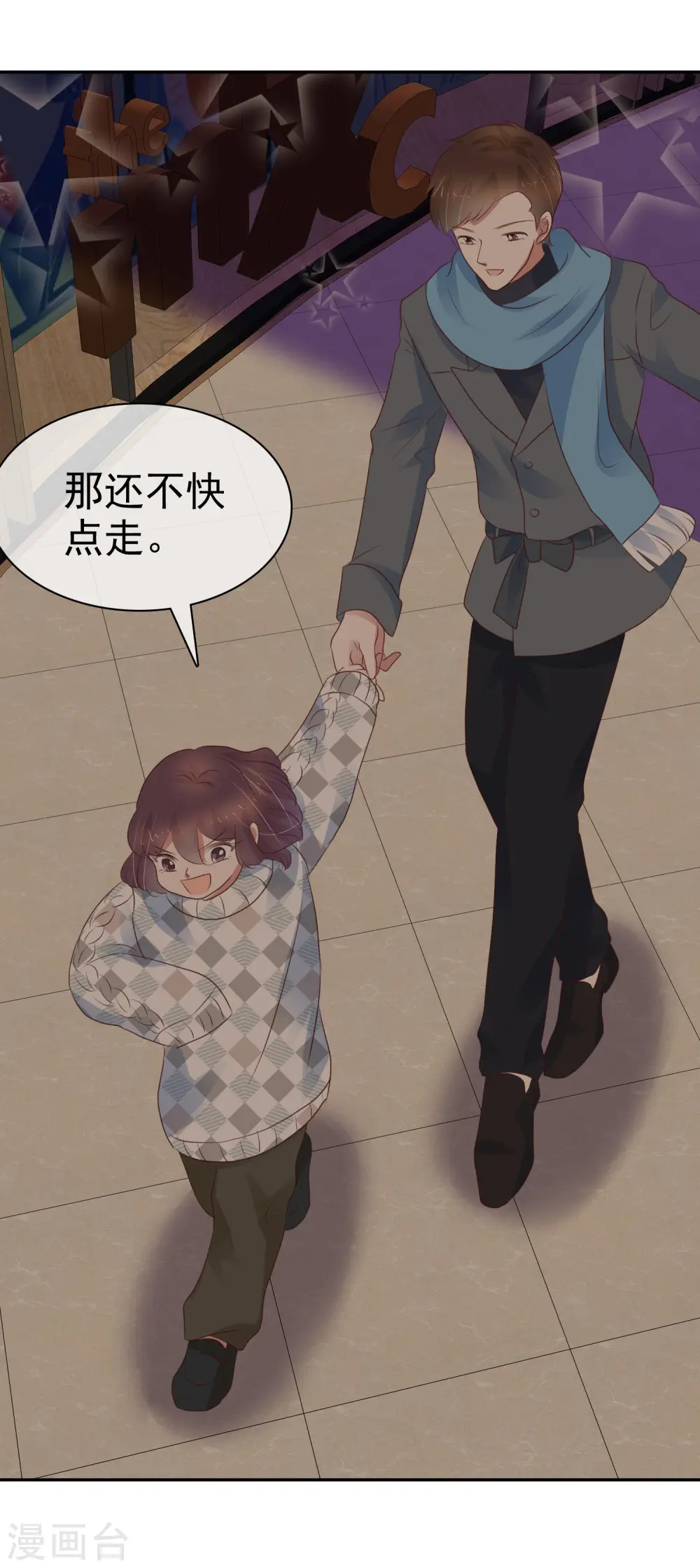 第332话13