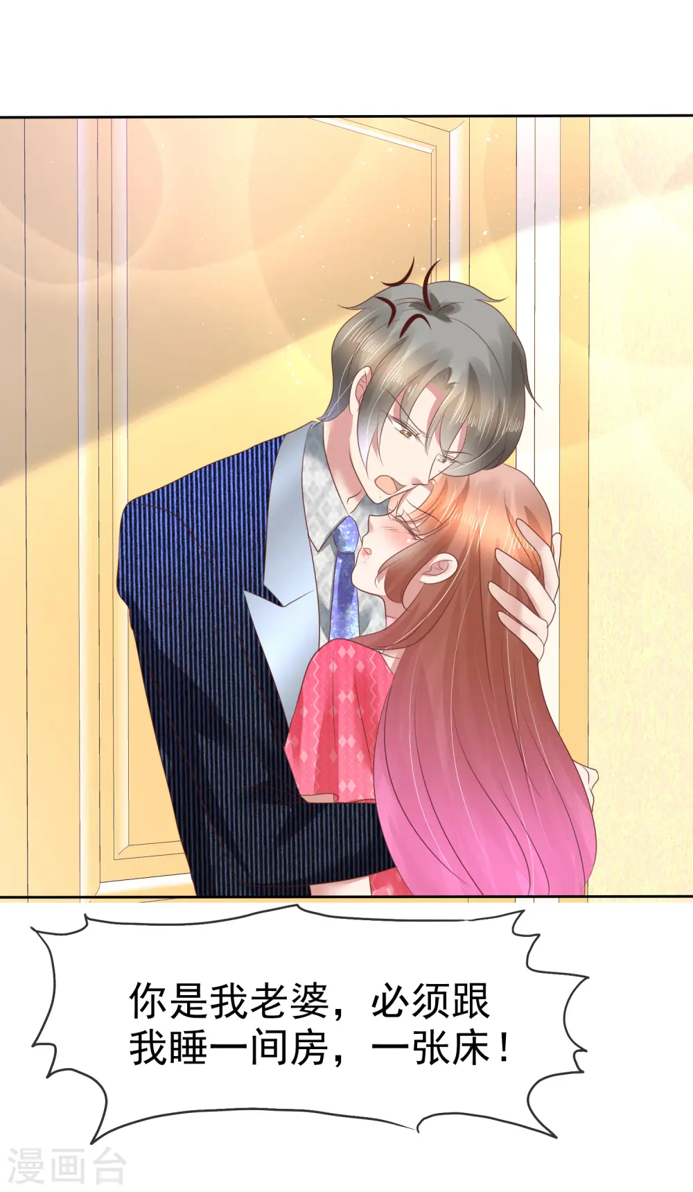 第153话20