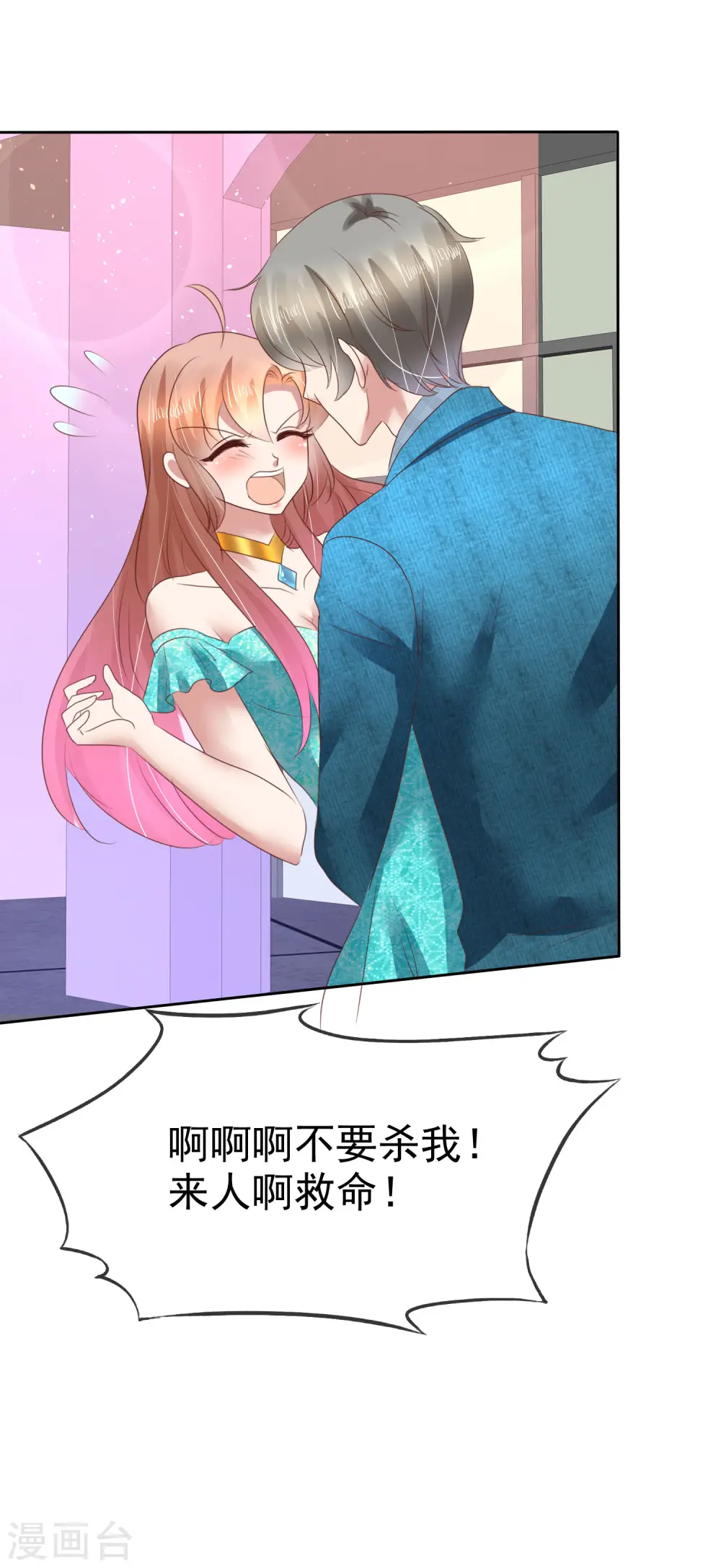 第128话22