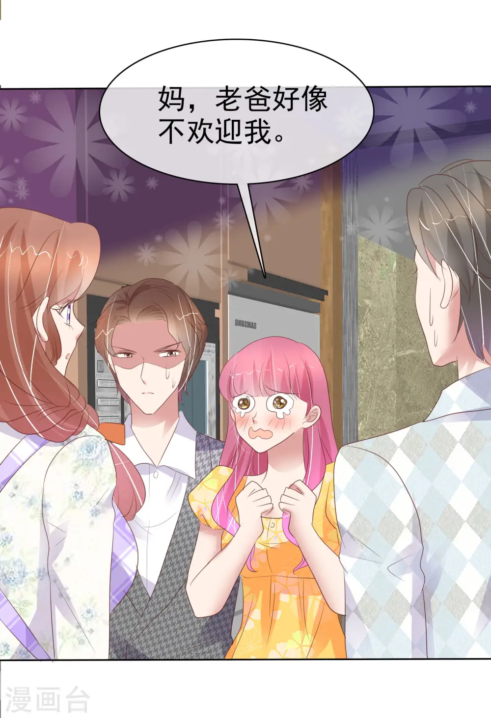 第416话23