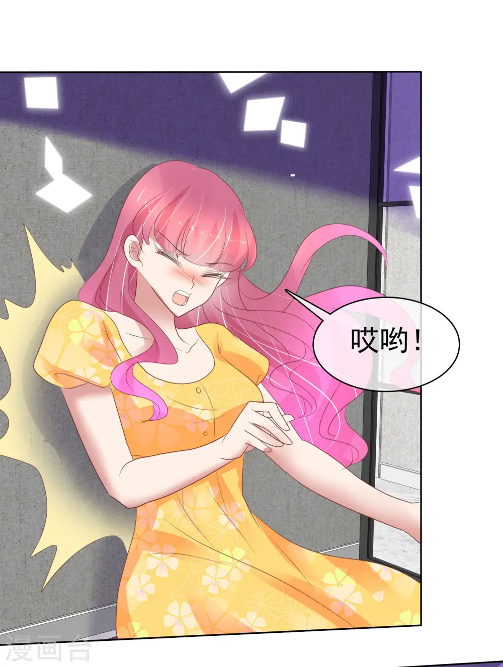 第414话16