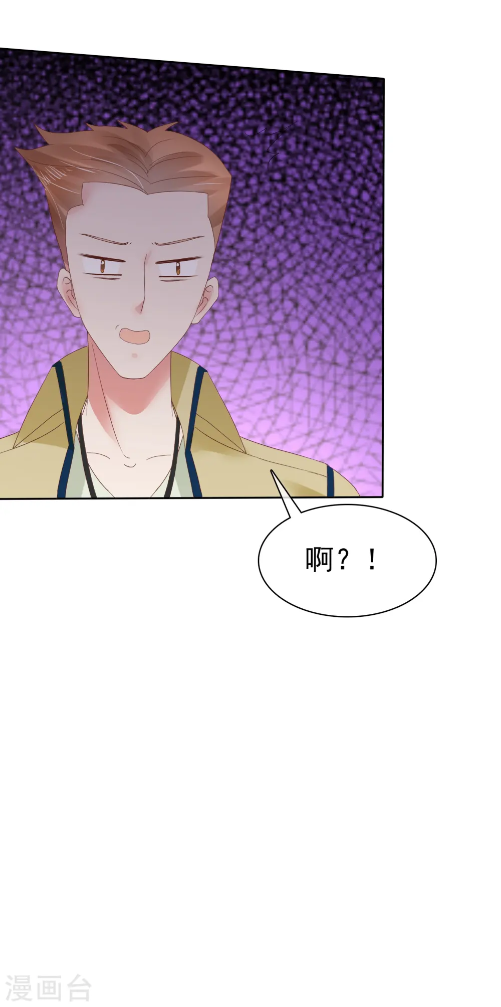 第54话39