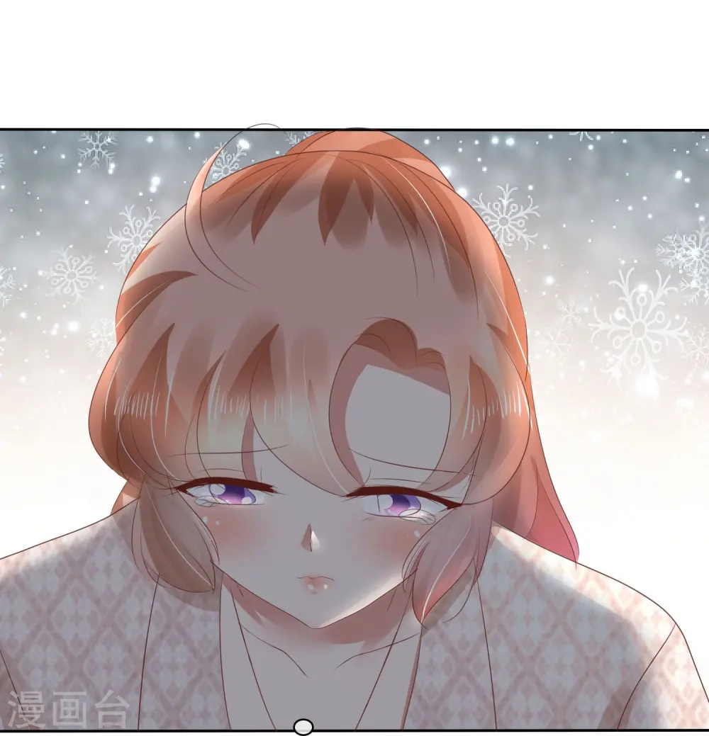 第56话10