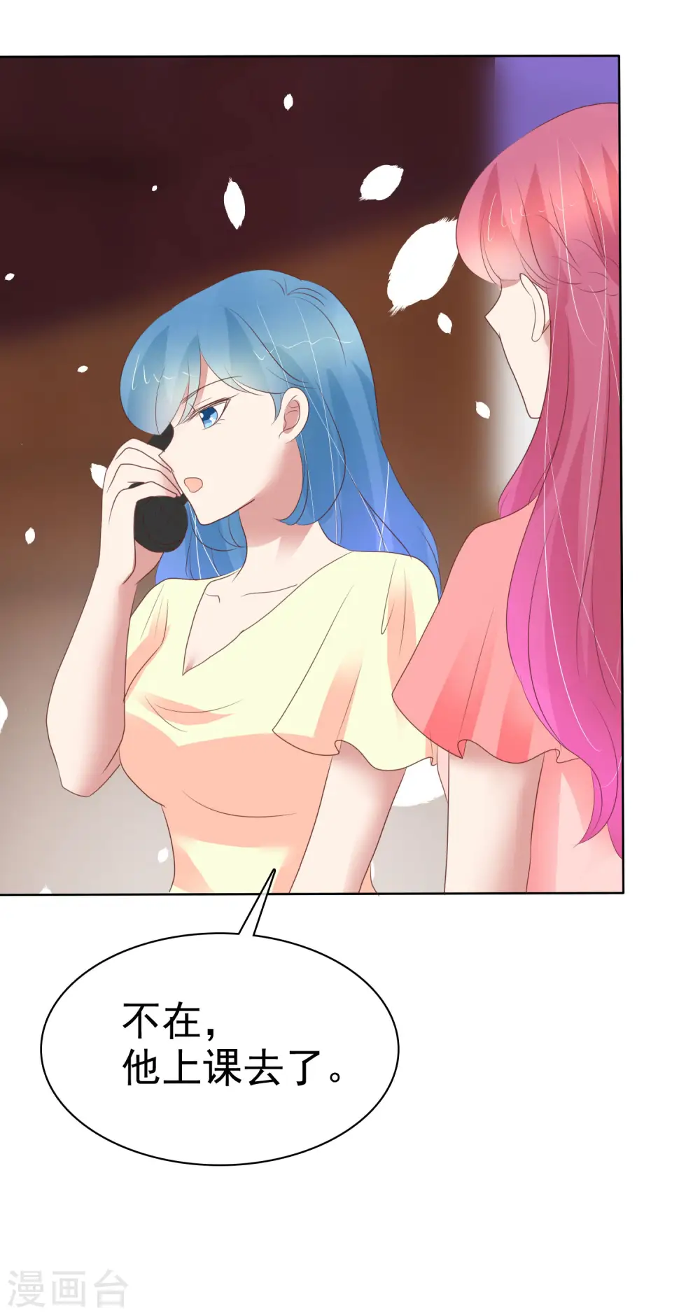 第407话22