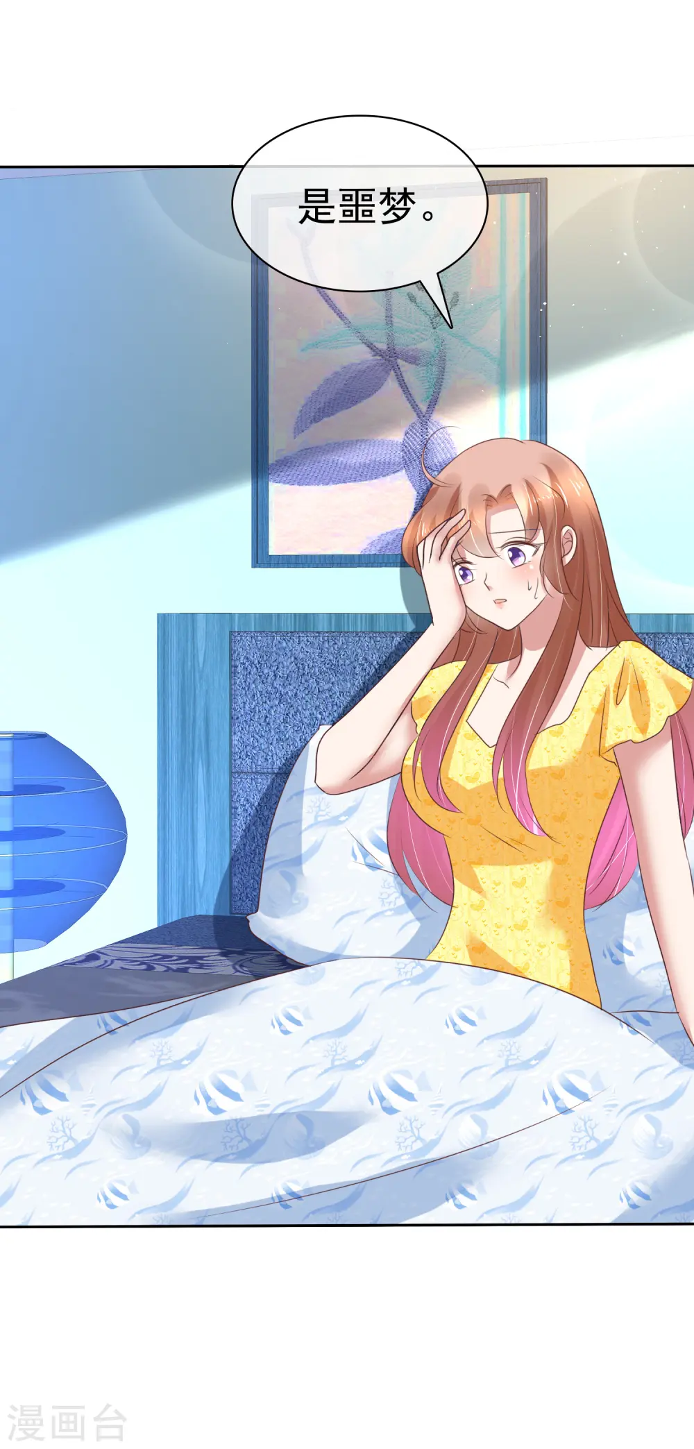 第200话17