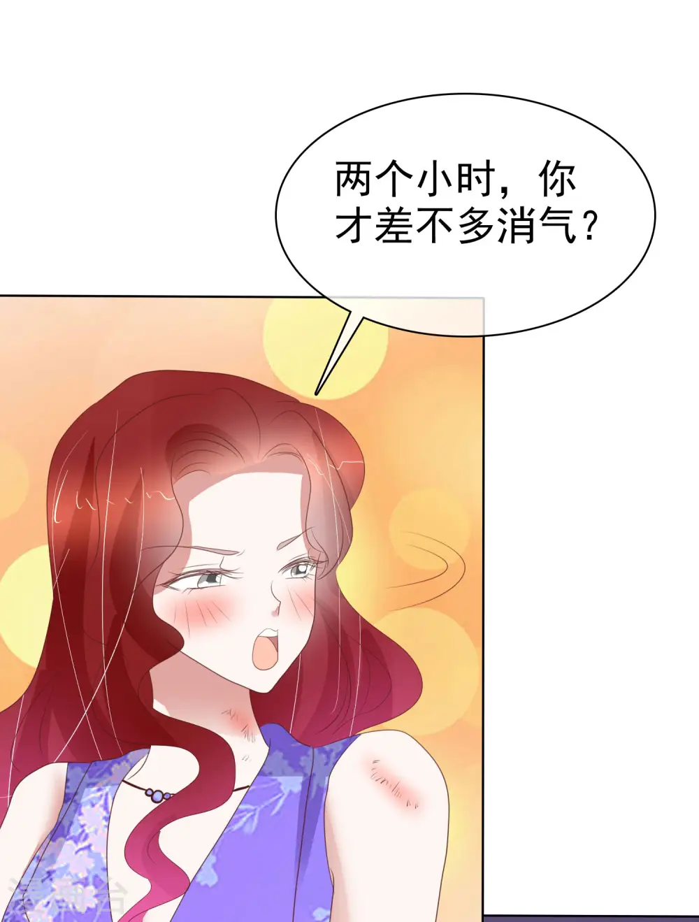 第427话14