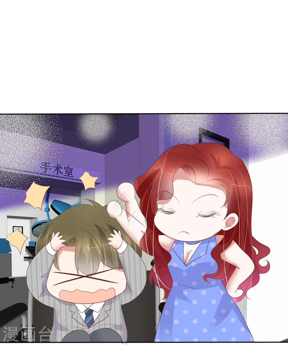第470话14