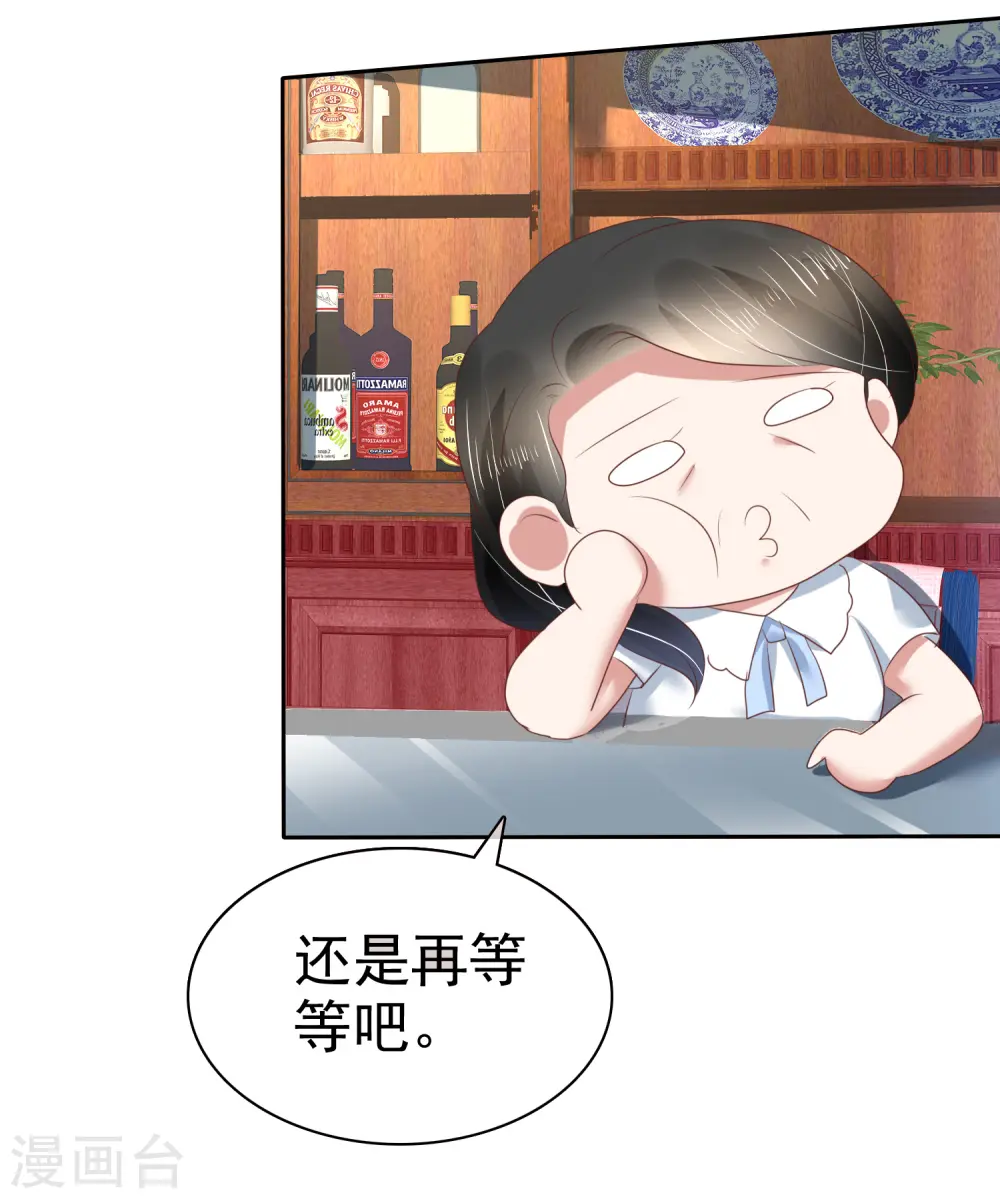 第174话2