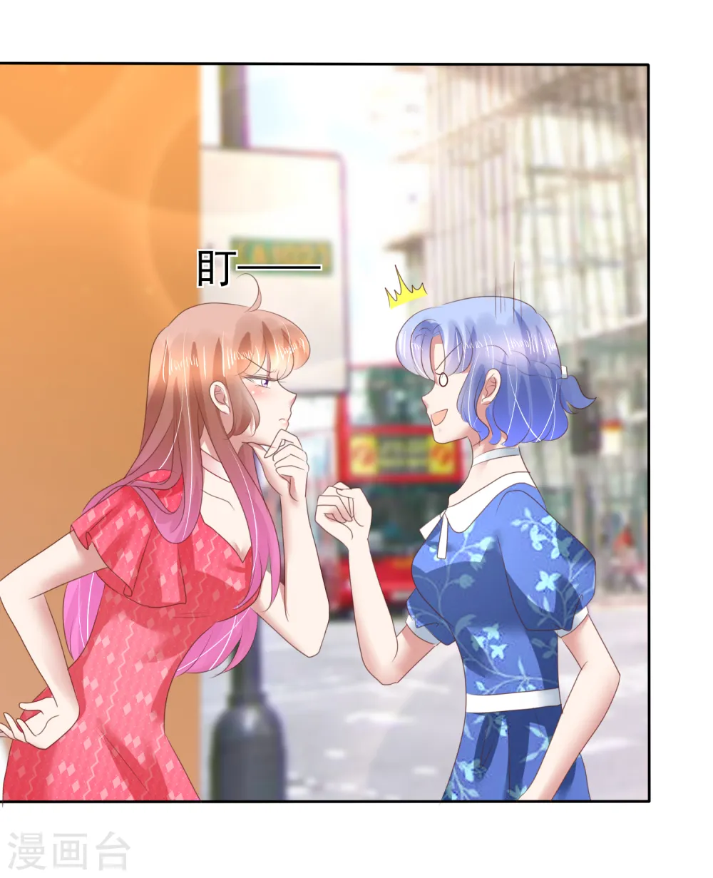 第149话24