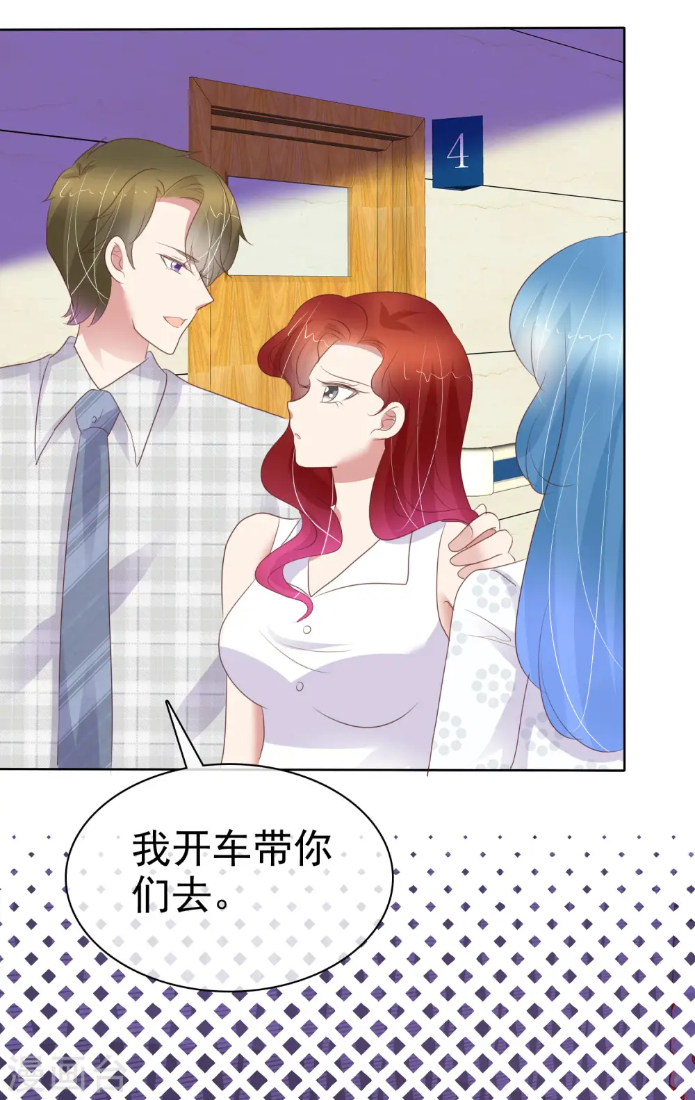 第413话20