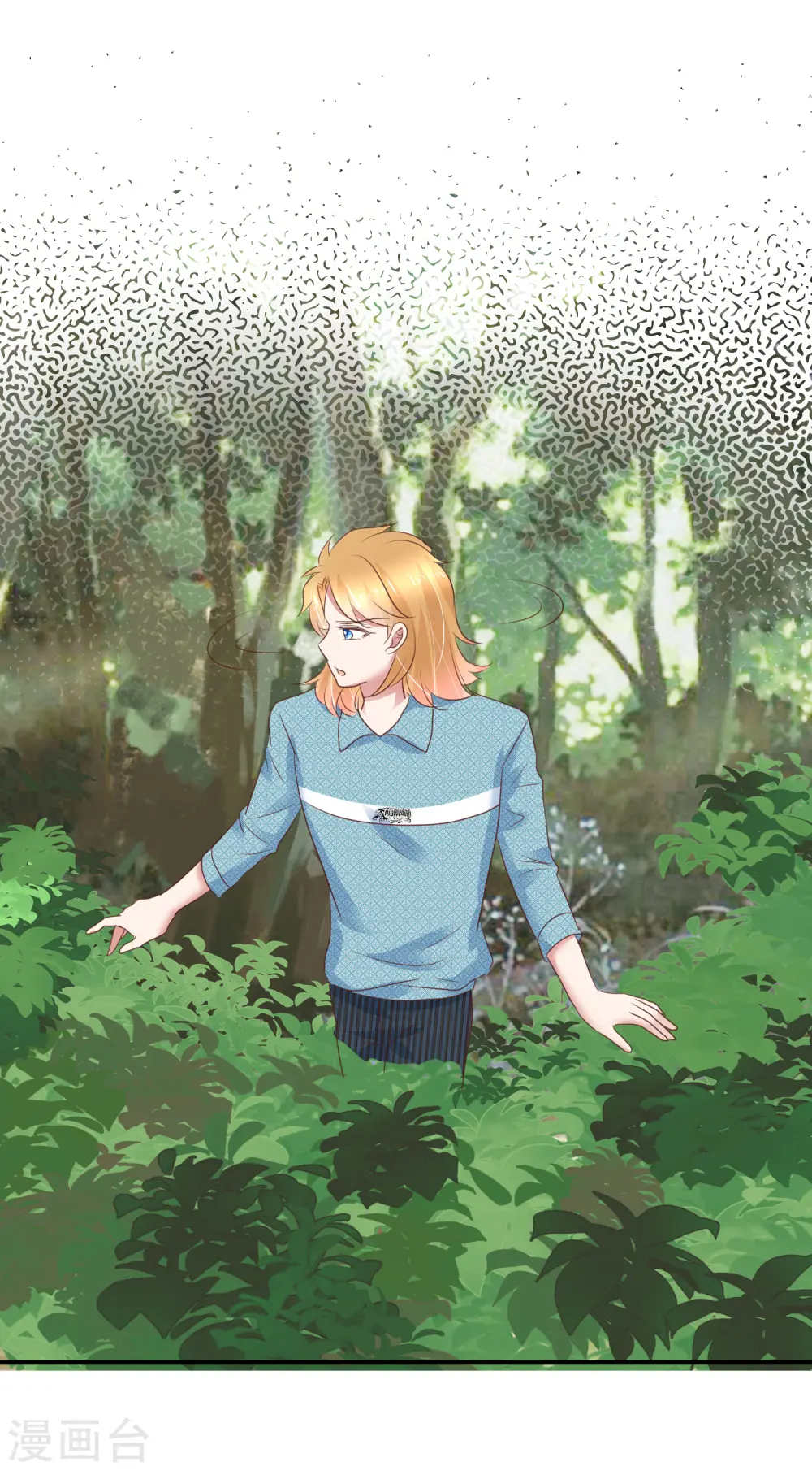 第268话21