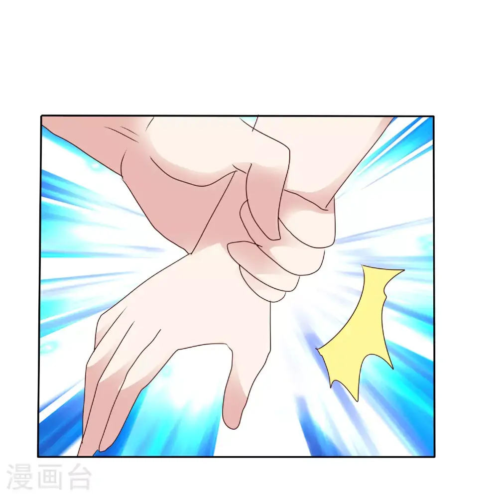 第511话17