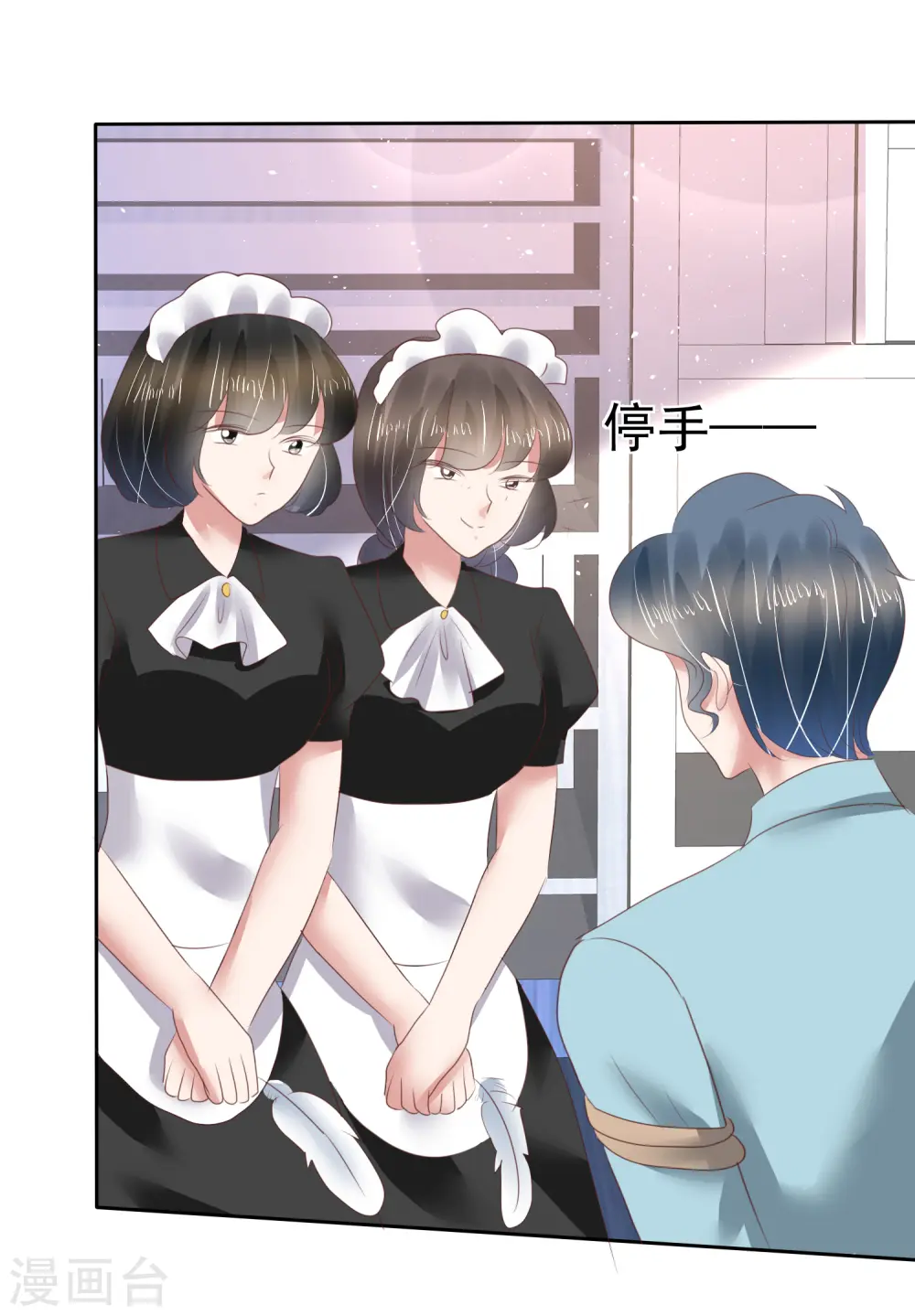 第145话18