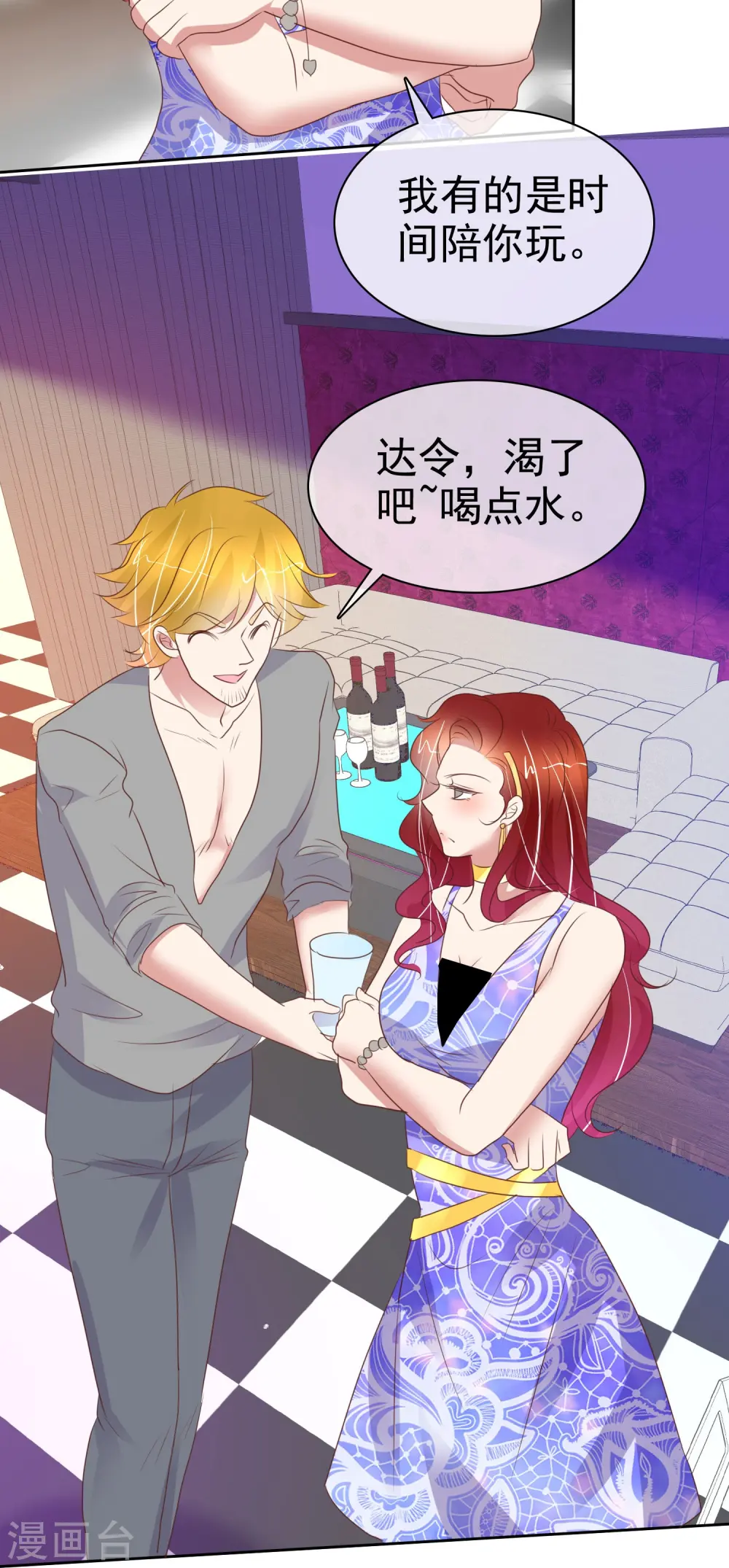 第389话26