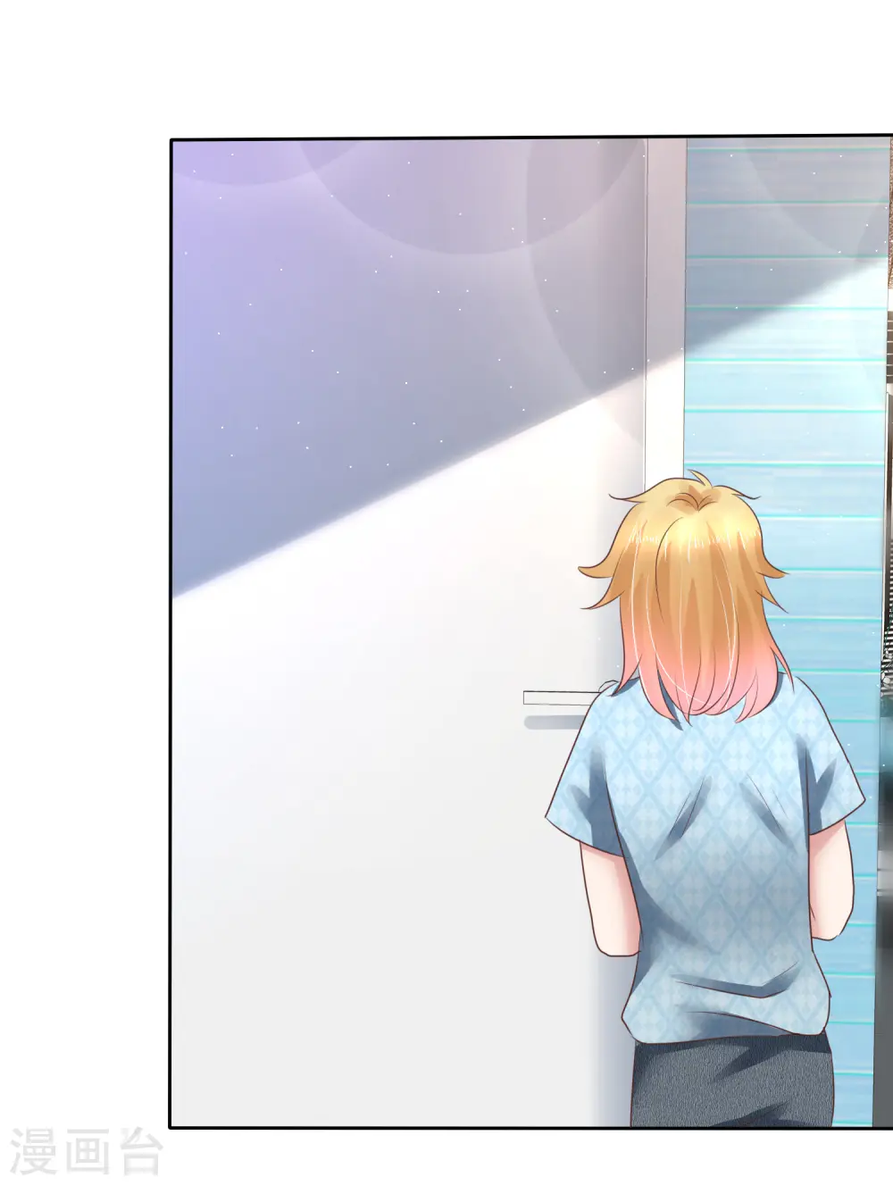 第160话23
