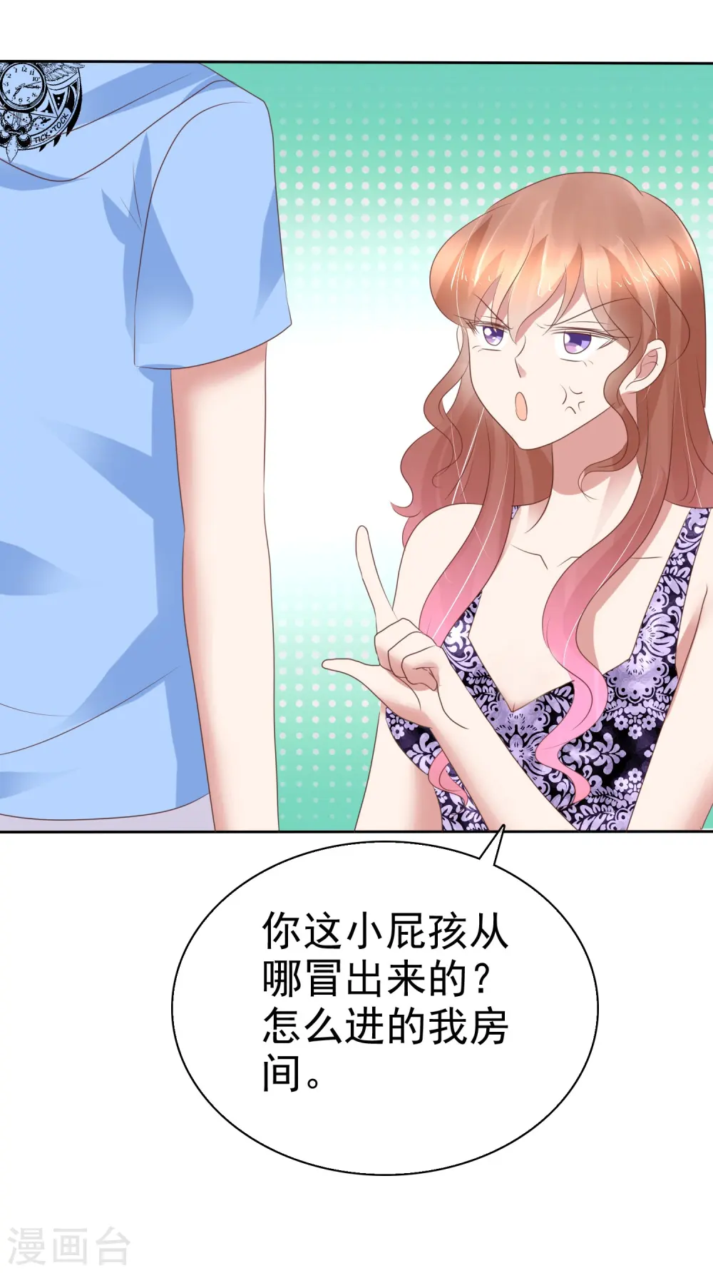 第227话5
