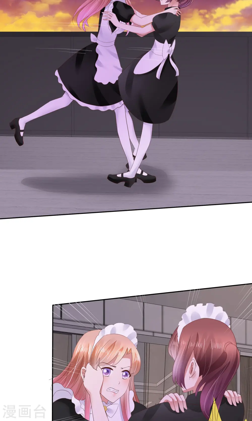 第41话18