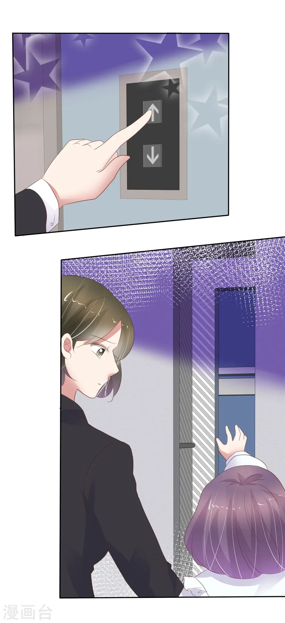 第370话8