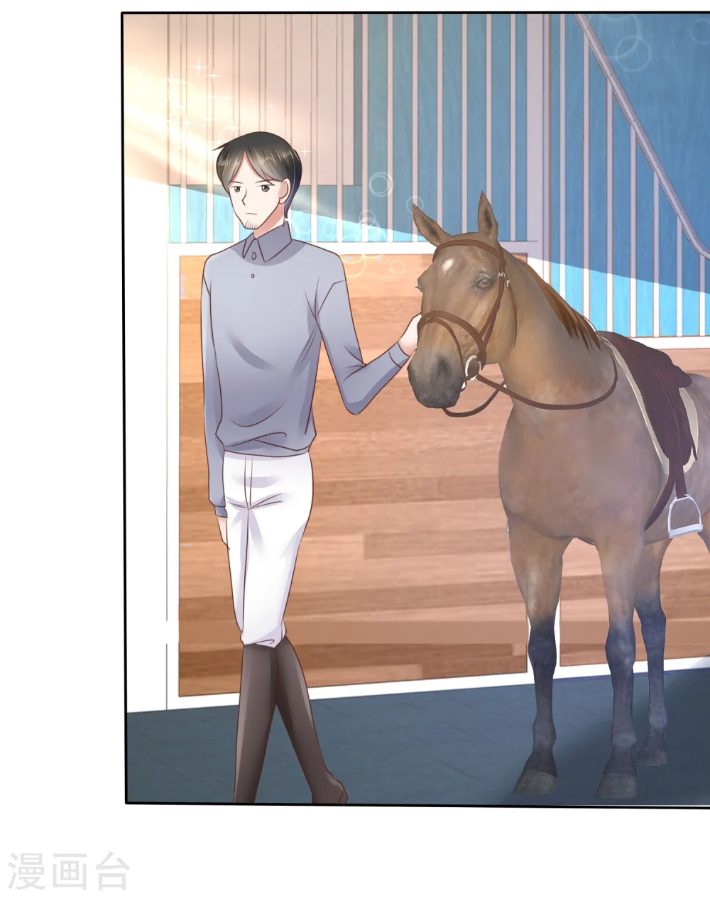 第45话23