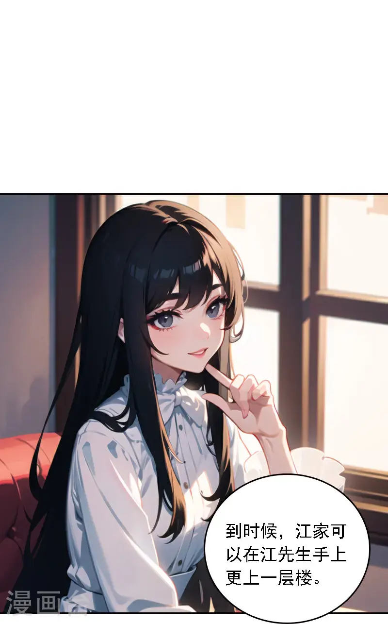 第516话34