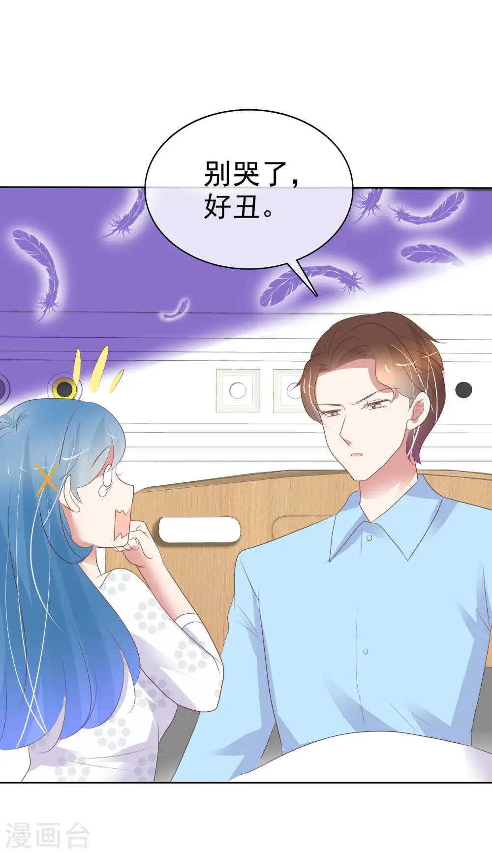 第412话18