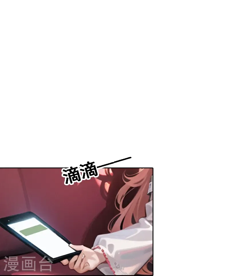 第534话16