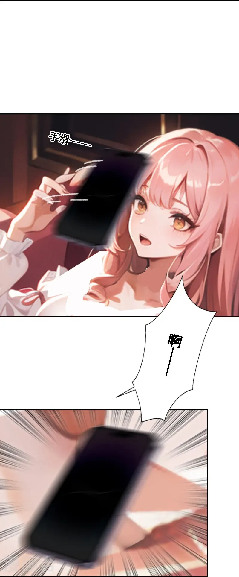 第534话6