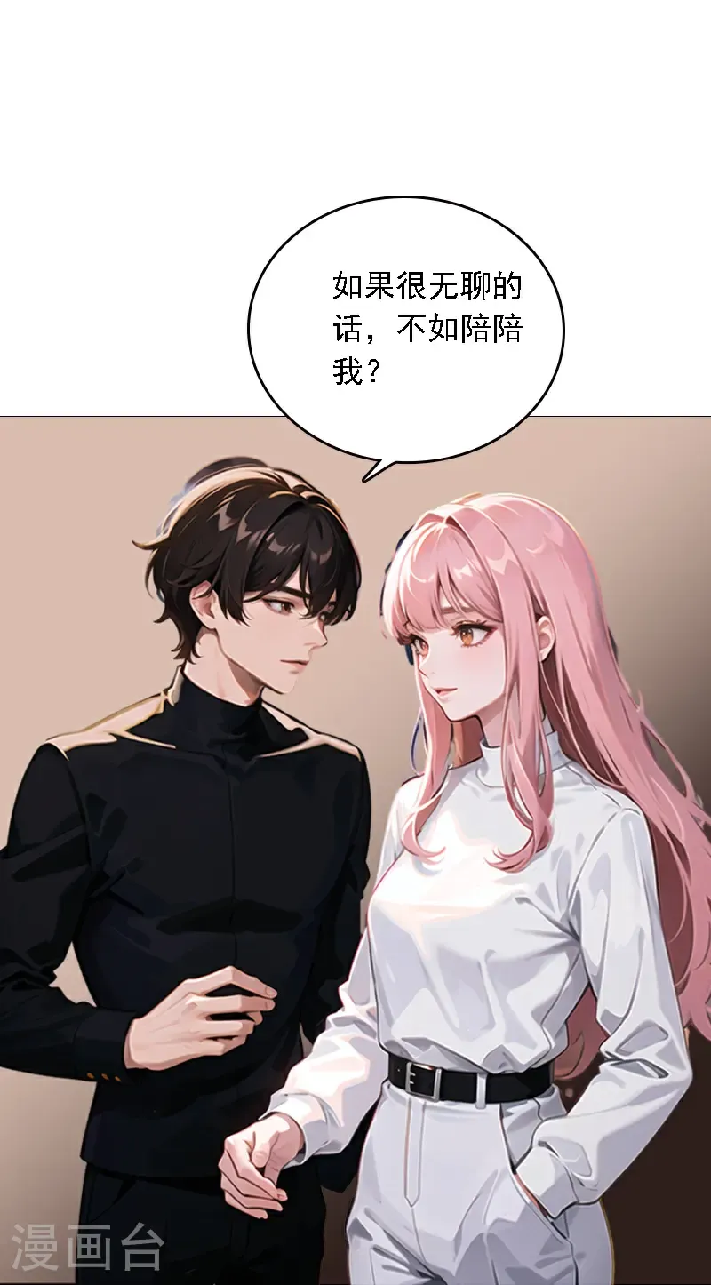 第540话31