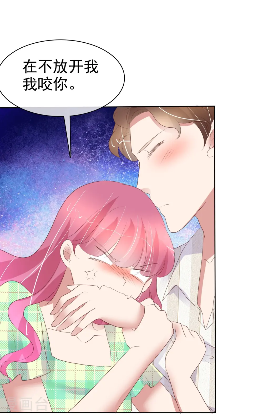 第464话24
