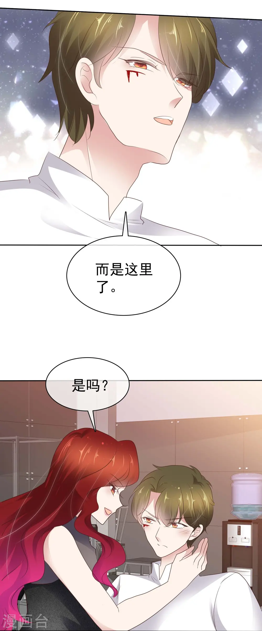 第499话16