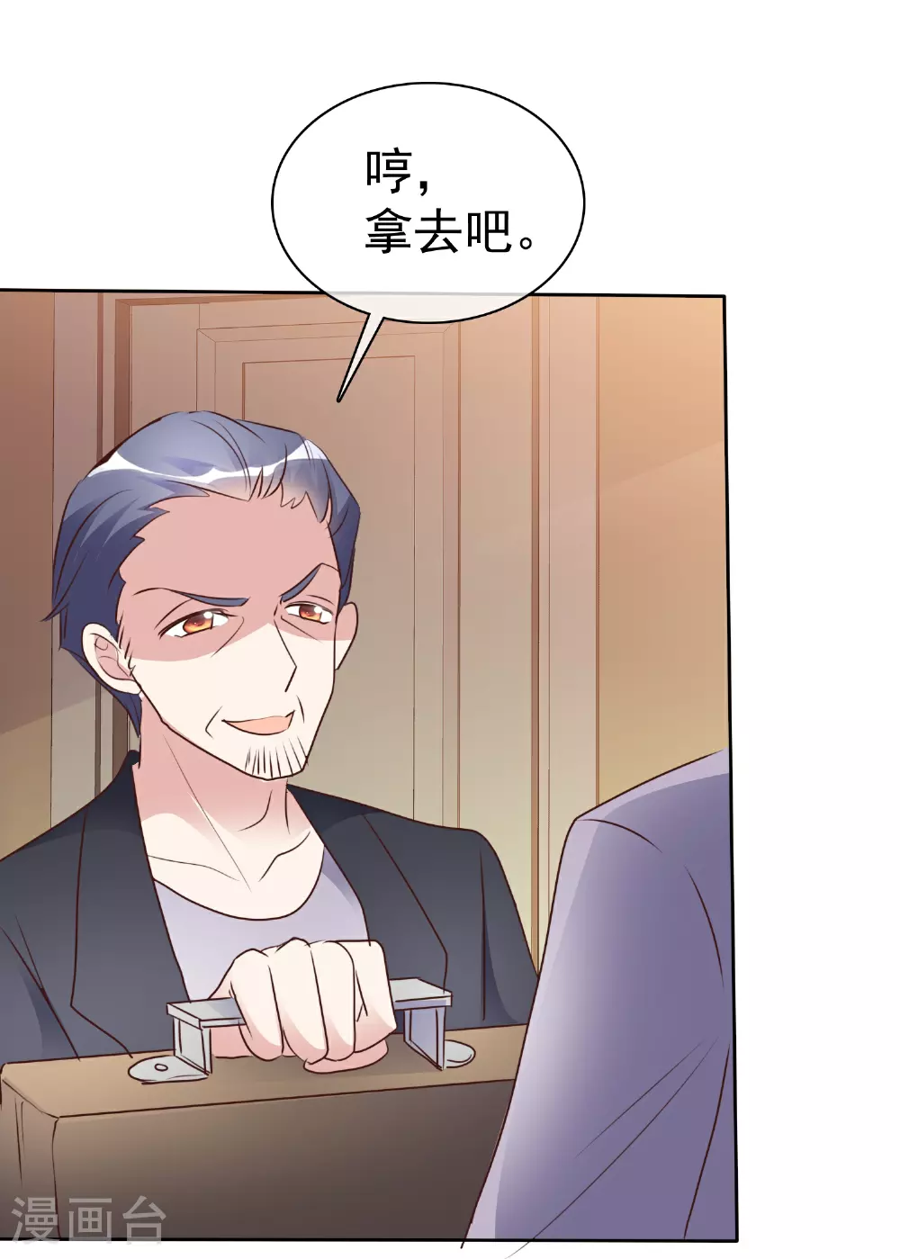 第504话5