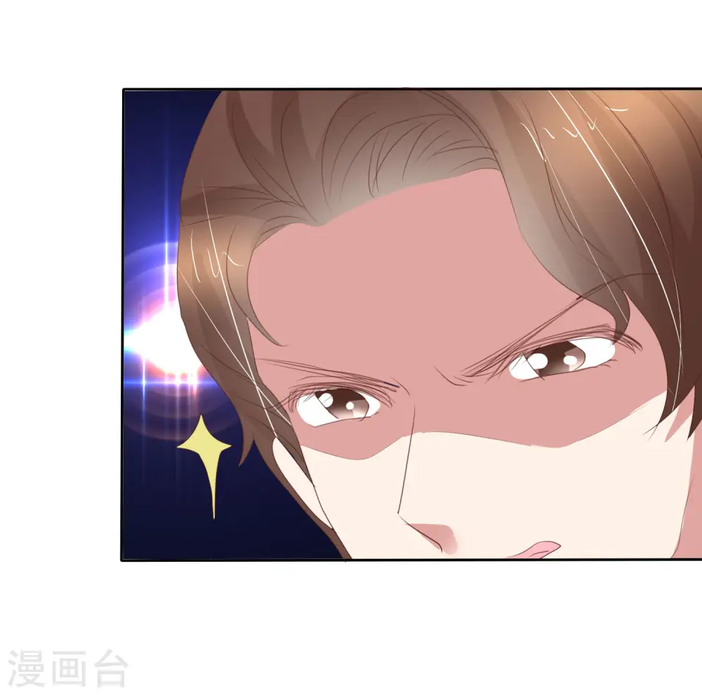 第384话23