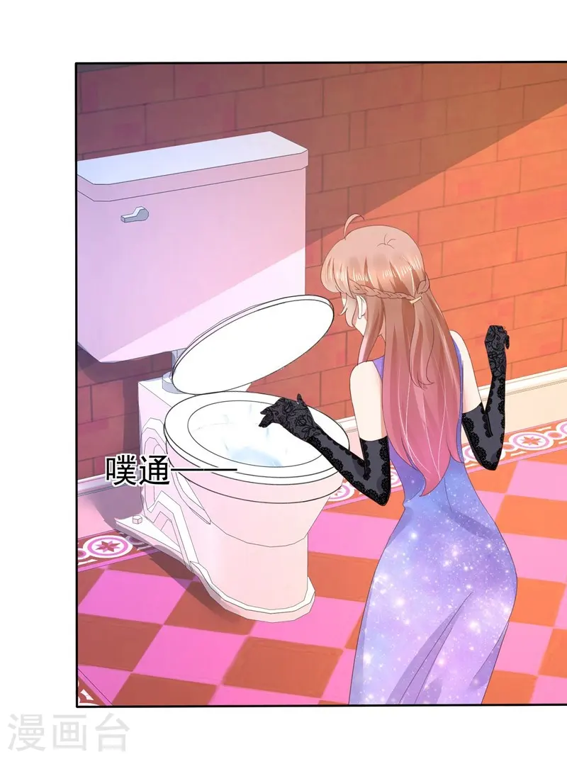 第36话4