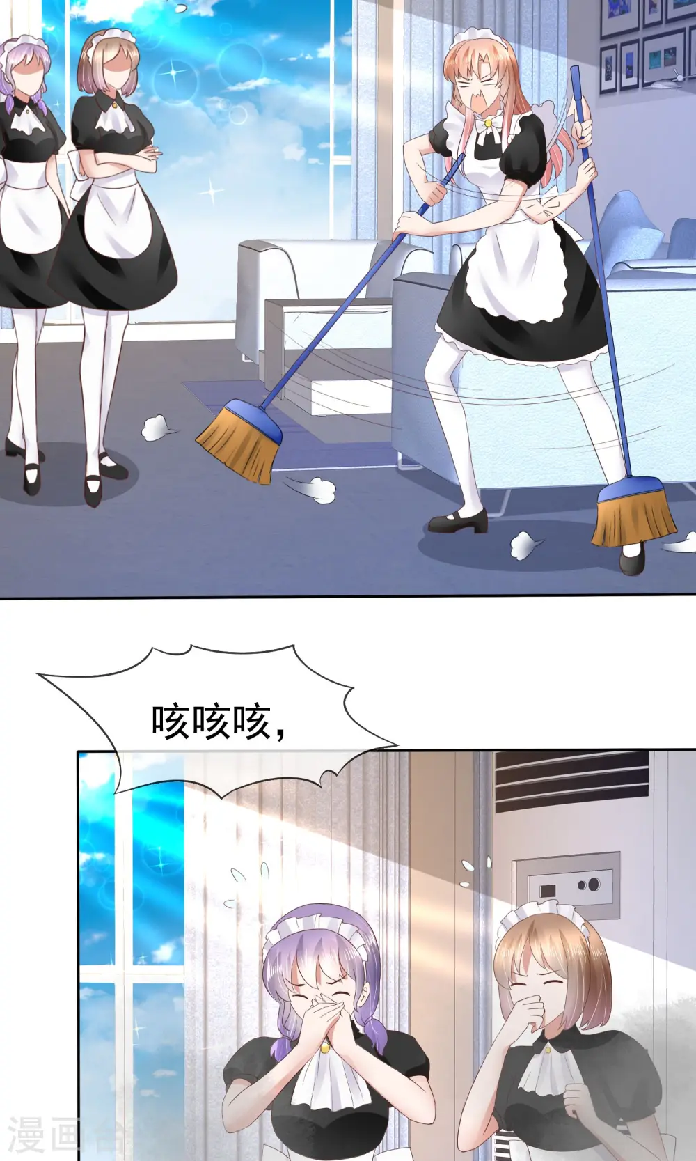 第40话16