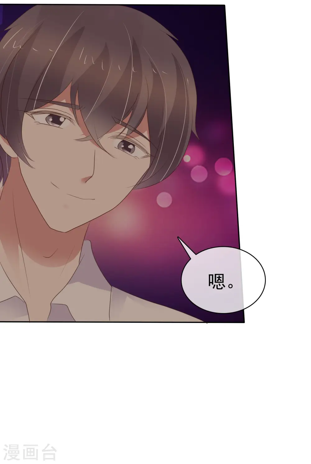 第393话8