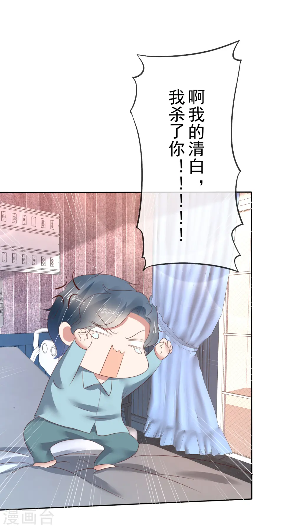第140话1