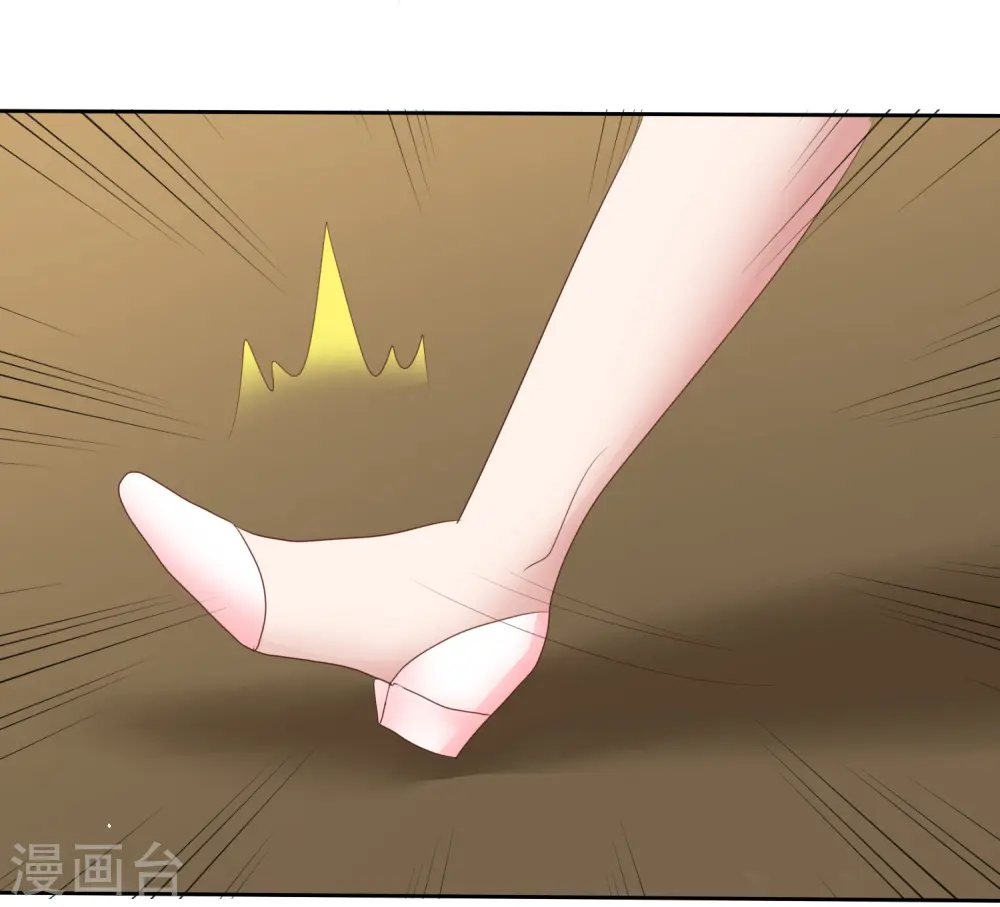 第292话10